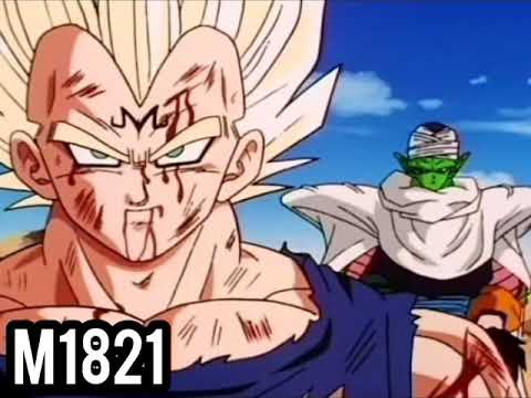 ドラゴンボールZ BGM - M1821