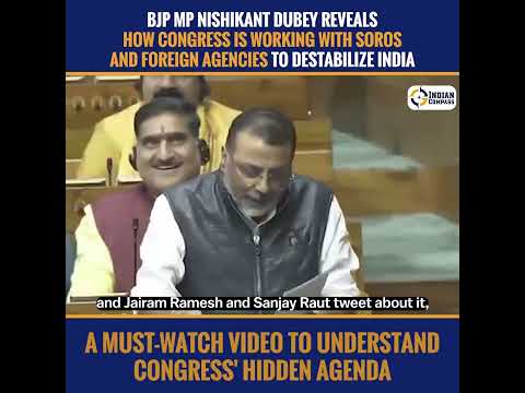 BJP MP Nishikant Dubey shreds Congress to pieces.