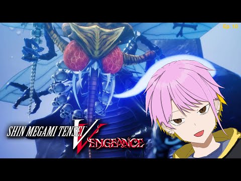 『Shin Megami Tensei V: Vengeance』 I'm Gonna Get SOOOO REKT Tonight 【Episode 10】