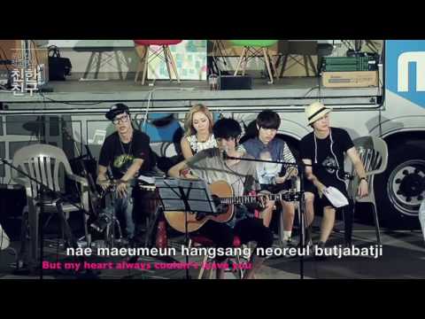 JUNG JOON YOUNG - LAST PROMISE (COVER) LIVE [LYRIC-ENGSUB]