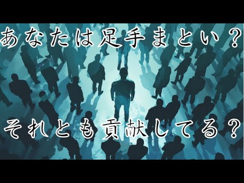 【最新版】都道府県別共通テスト平均点ランキング