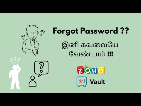 Forgot Password? : No Problem | Best Password Manager App | Zoho Vault App Review | How To-In Tamil