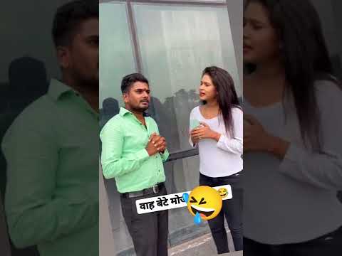 ta tahi pat Jana #cgshortvideo #new_viral #new #savagereply #newviralshortvideo_youtubeshortvideo