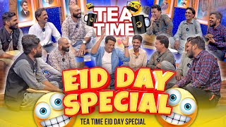 Eid Special Tea Time with Sajjad Jani Team !