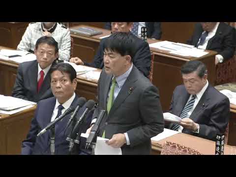 大西健介　衆議院・予算委員会　20231121