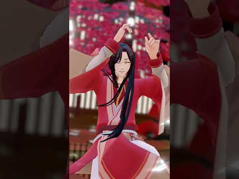 san lang dancing #tgcf #tianguancifu #mmd #sanlang #huacheng