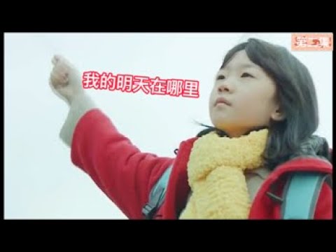 母亲（第二集）母女二人出逃不顺，第一步就遇到了人贩子，他们能顺利逃脱吗。#剧集解说#追剧#韩剧 #催泪#母亲 #李宝英（25/10/2021）( CC Subtitles)