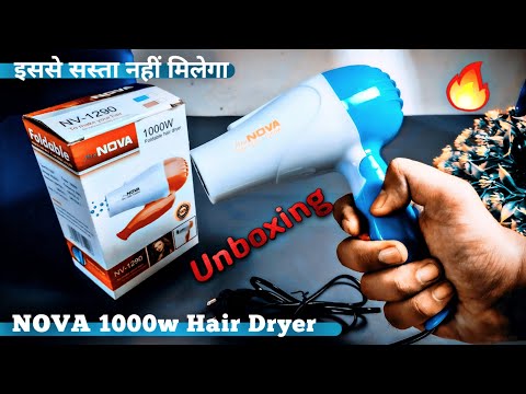 New Nova nv-1290 Foldable Hair Dryer 1000w | Unboxing & Review 🔥 | Hindi 2021