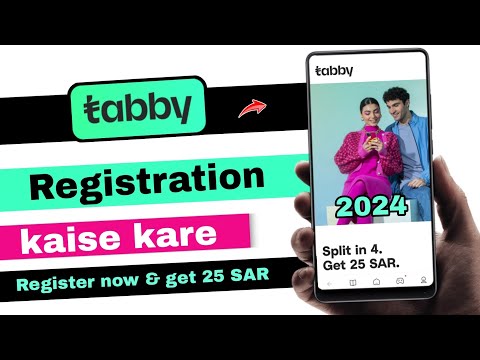 Tabby registration 2024 | tabby ka account kaise banain | How to create tabby Account