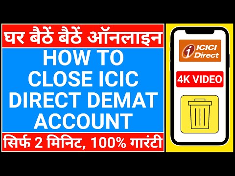 how to close icici direct demat account online | icici direct demat account close kaise kare