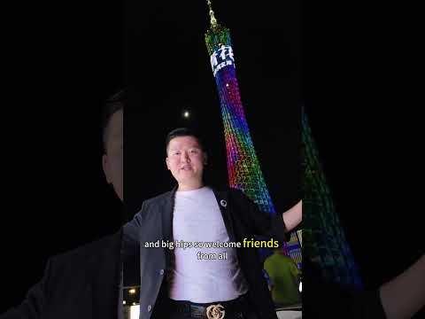 广州看夜景最好的地方包括广州塔＆、珠江琶 醍a、太古仓码头、花城广场、夜游珠江、沿江西 路、永庆坊、白云山、沙面和海心沙。