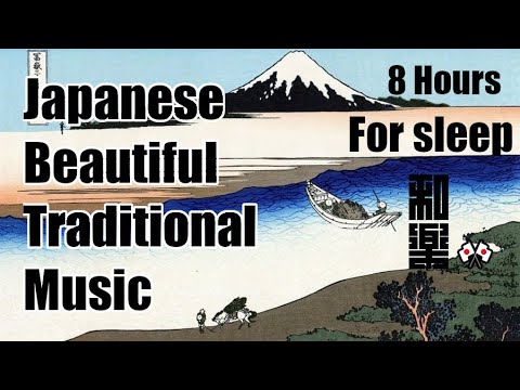 Japanese Beautiful Traditional Music🌸 8 Hours: For sleep. For relaxation. 琴の音.