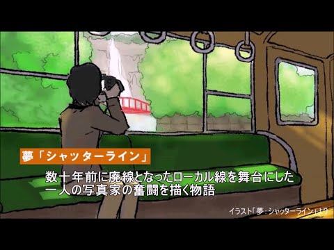 どうでもいい日常のニュース【2018年9月編】