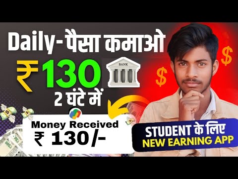 91 club new app || 91 club number tricks || 91 club App se paise kaise kamaye || 91 club game tricks