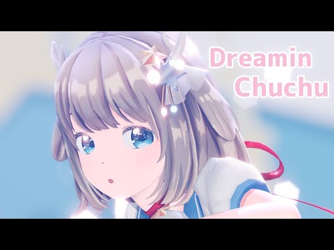 【4K】どりーみんチュチュ / Dreamin Chuchu cover.鹿乃