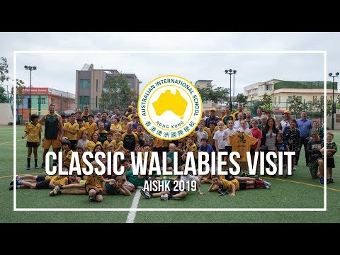 Classic Wallabies Visit AISHK 2019