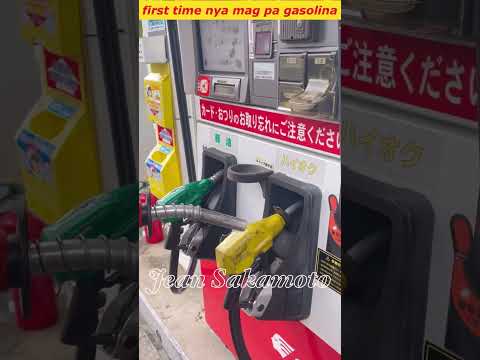 Japan self service fuel engine|paano magpagasolina?|Reo king TV