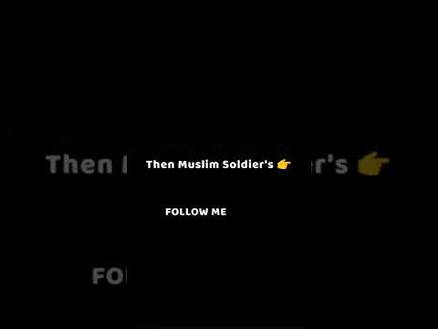 Muslim soldier's💪 #muslimsoldier #muslim #islam #army #muslimarmys #pakistan #turkey #india #world