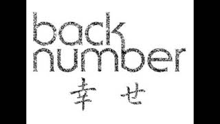 《幸せ》// Back Number