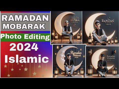 Vairal Ramadan Photo Editing | Islamic Photo Editing | Tech Boy Asik