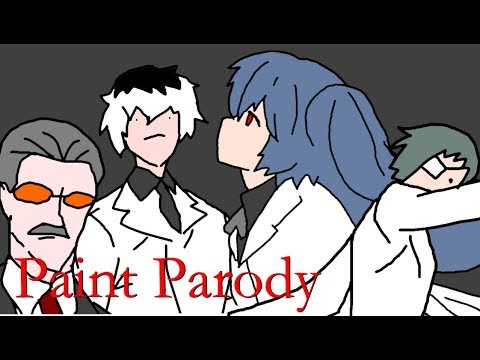 Tokyo Ghoul: RE But Its Paint (Paint Parody)