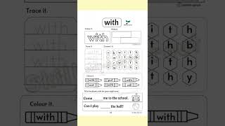 Sight words digital activity sheets #sightwords #sightwordsforkids #esl #englishforkids