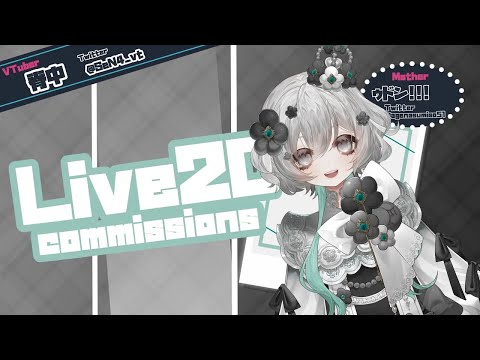 【Live2D Showcase】脊中【Vtuber】