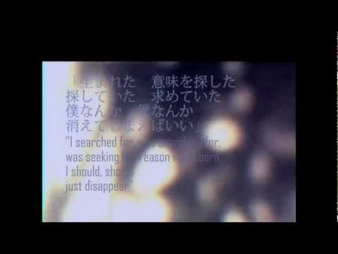 Hatsune Miku - Together (English Subbed)