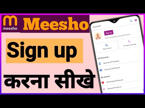 Meesho Par Id Kaise Banaye / How To Create Meesho Account For Shopping app