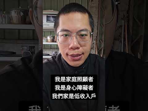 我一直呆坐在座位上，因為我的精神官能症讓我非常焦慮。