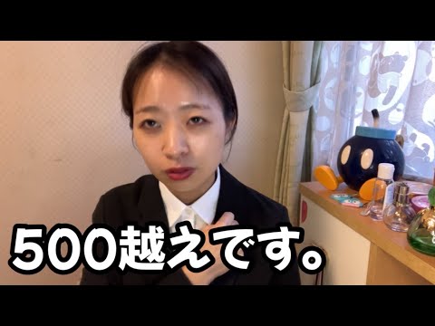 感謝と就活中のフリーターの最近のあった事