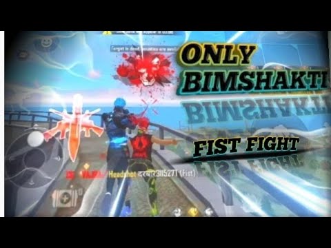 Bimashakti Fist Fight Challenge || Please subscribe #rkprinceff