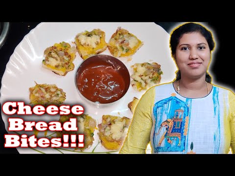 cheese bread bites//children special evening snacks!!// bread bites recipe in tamil//RM views recipe