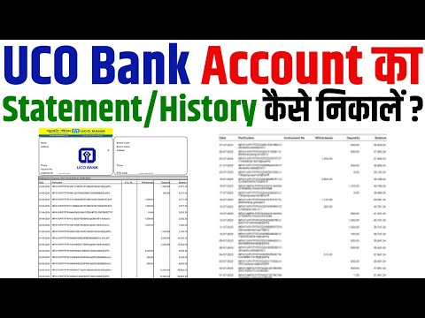 uco bank ka statement kaise nikale | uco bank account statement download | uco bank statement