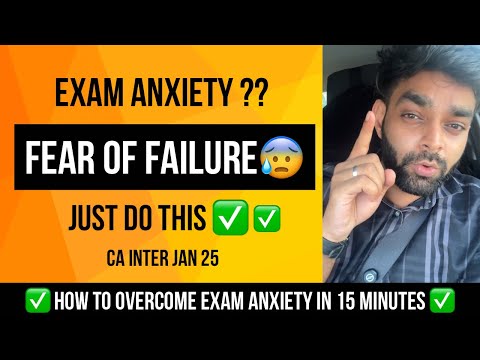 HOW TO OVERCOME FEAR OF FAILURE IN EXAMS 😰😰???  EXAM ANXIETY 💔?? JUST DO THIS ✅✅