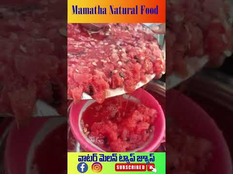 వాటర్ మెలన్ ట్యాప్ జ్యూస్ |mamatha natural foood | village food | cooking | village style cooking