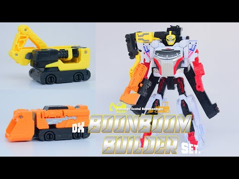 [TMT][1754] DX Boonboom Builder Set! Bakuage Sentai Boonboomger! 爆上戦隊ブンブンジャー (4k)