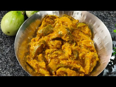 Ek cup dudh se banaye baigan ki sabji||brinjal curry|| classic foods||hindi