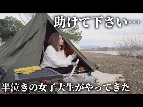 [Subtitles] When I was camping solo, a female college student who was in trouble came!