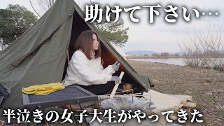 [Subtitles] When I was camping solo, a female college student who was in trouble came!