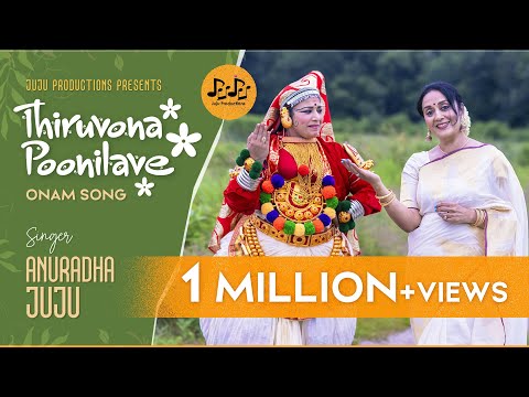 Thiruvona Poonilave | Onam Song 2023 | Anuradha Juju | Kamalan | Praveen Vidyanandan | From Boston