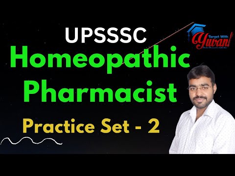 Homeopathic Pharmacist Practice set 2। upsssc homeopathic pharmacy। homeopathic #upsssc #dsssb