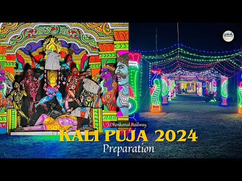 Dhenkanal Railway Kali Puja 2024 Preparation | Kali Padia, Gopabandhu Bazar | Dhenkanal Times