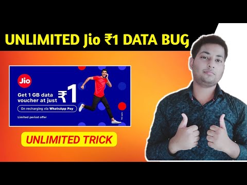 🔥 Unlimited Jio 1GB Data Just ₹1 | ₹1 me 1gb recharge trick | free data offer 2022