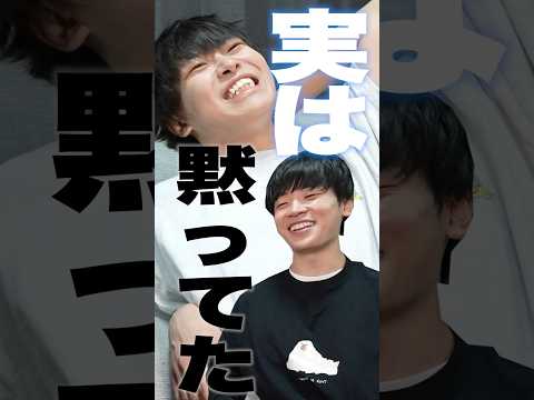 【衝撃】新事実が発覚しました