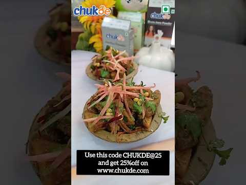 Aalu Kachalu Recipe | Chukde Spices