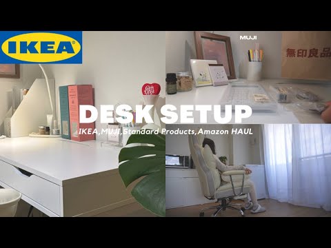 【DESK SETUP】IKEA desk assembly｜Standard Products, MUJI, Amazon HAUL