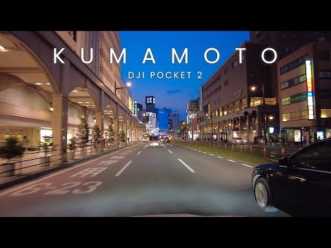 【4K】熊本ドライブ Drive in KUMAMOTO / DJI POCKET 2【#52】