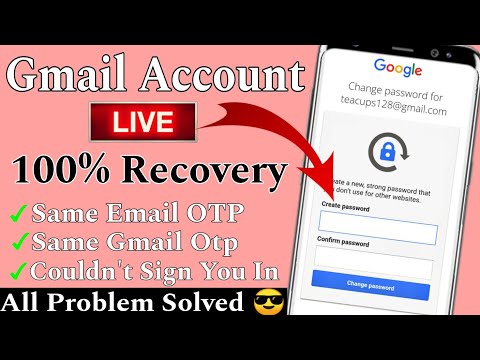 Gmail Account Recovery || Same Email Otp Problem || Same Gmail Verification Code Problem