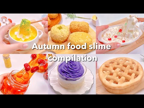 【ASMR】🍁秋の食べ物スライムまとめ🍂【音フェチ】Autumn food slime compilation